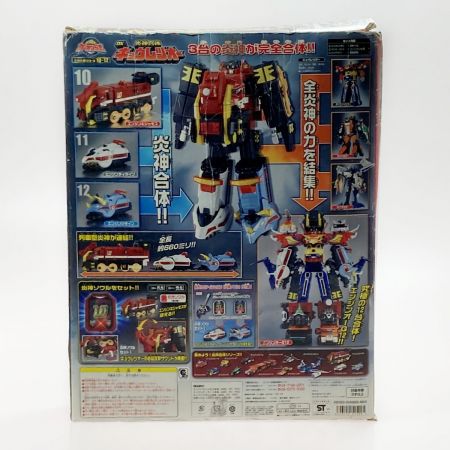   炎神戦隊ゴーオンジャー 炎神合体 DXキョウレツオー