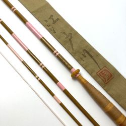 ☆☆ SAKURA 別誂 江戸川 山桜 十三尺 ヘラ竿 ロッド 竿袋付き Bランク