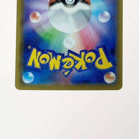   ポケモン ポケカ ポケモンセンターのお姉さん 069/S/P