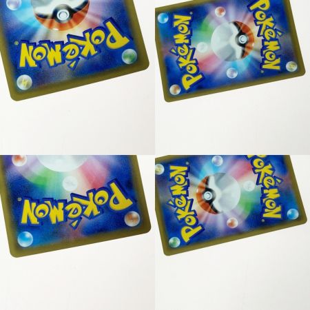   ポケモン ポケカ ポケモンセンターのお姉さん 069/S/P