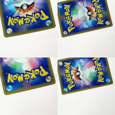   ポケモン ポケカ ホミカ 197/173 SR