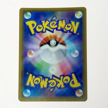   ポケモン ポケカ マリィ 198/190 SR