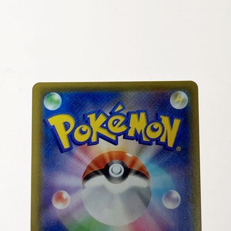   ポケモン ポケカ マリィ 198/190 SR