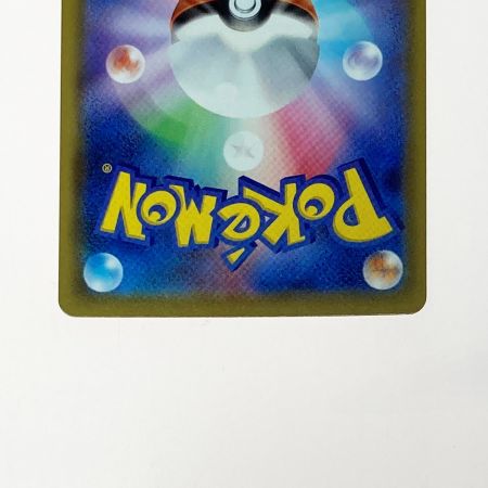   ポケモン ポケカ マリィ 198/190 SR