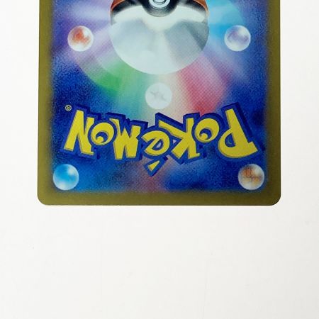   ポケモン ポケカ ミモザ 105/078 SAR