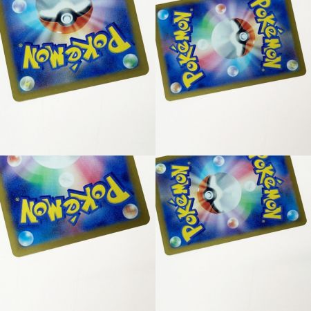   ポケモン ポケカ ミモザ 105/078 SAR