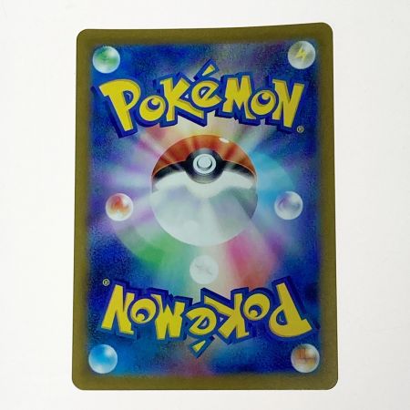   ポケモン ポケカ ふりそで 082/068 SR