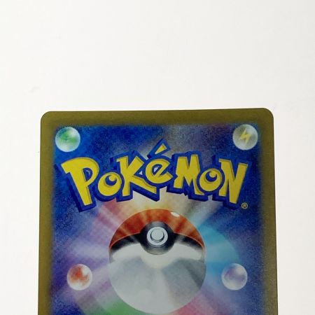   ポケモン ポケカ ふりそで 082/068 SR