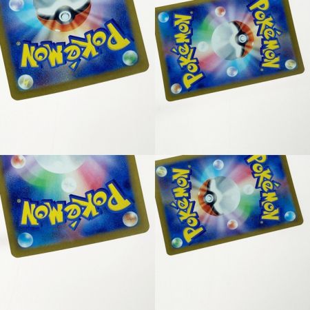   ポケモン ポケカ ふりそで 082/068 SR