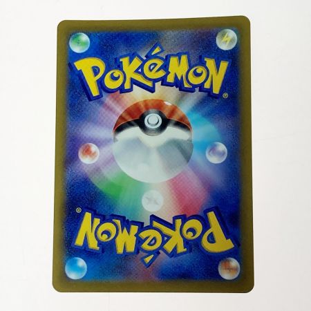   ポケモン ポケカ ボタン 105/078 SAR