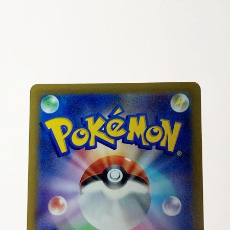   ポケモン ポケカ ボタン 105/078 SAR