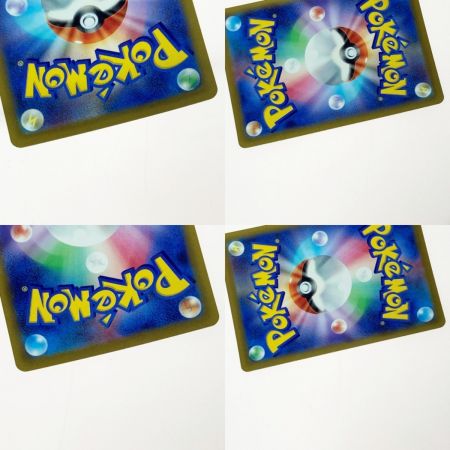   ポケモン ポケカ ボタン 105/078 SAR