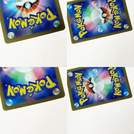   ポケモン ポケカ メロコ 092/066 SAR