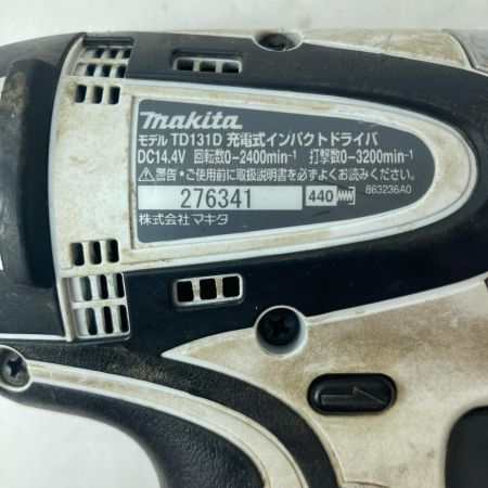 MAKITA マキタ インパクトドライバ TD131D 本体のみ 14.4v