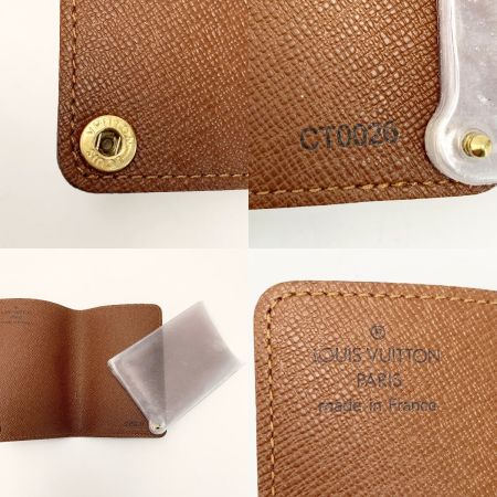  LOUIS VUITTON ルイヴィトン モノグラム ポルトカルト クレディ プレッシオン M60937 カードケース