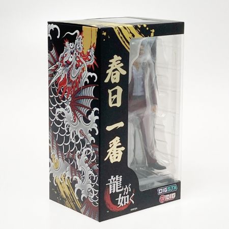   DIGSTA 龍が如く 春日一番 フィギュア
