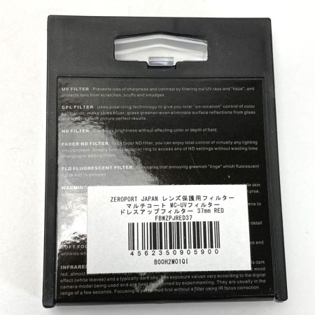  Panasonic パナソニック LUMIX G H-HS043 42.5mmF1.7ASPH 42.5mm / F1.7 ASPH レンズ 箱付き