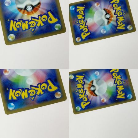   ポケモン ポケカ リザードン V MAX 308/190 SSR