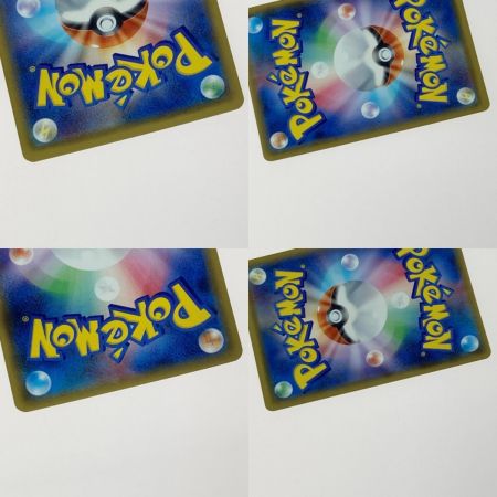   ポケモン ポケカ ヤドン＆コダック GX 096/094 SR