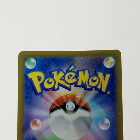   ポケモン ポケカ オリジンパルキア V STAR 259/172 UR