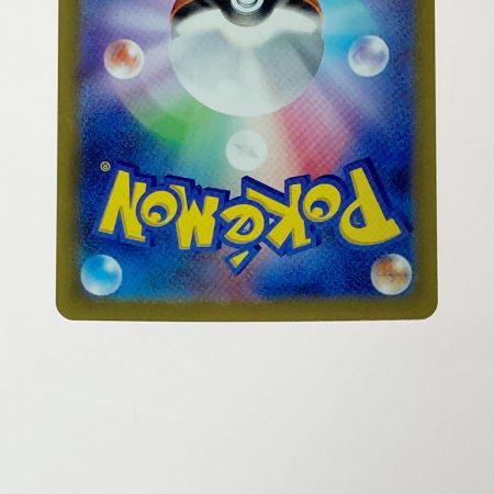   ポケモン ポケカ オリジンパルキア V STAR 259/172 UR