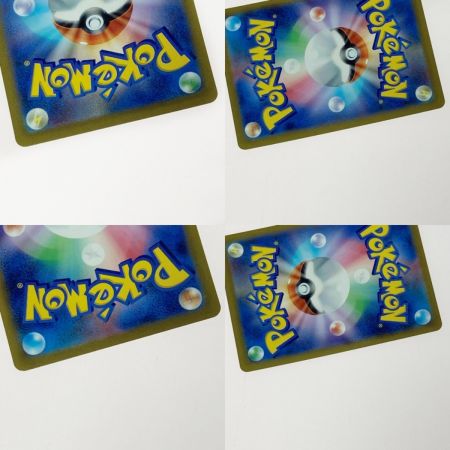   ポケモン ポケカ カメックス ex 202/165 SAR