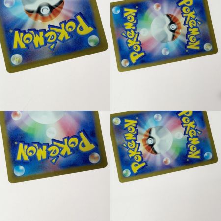   ポケモン ポケカ ミロカロス ex 131/106 SAR