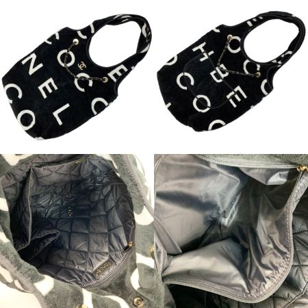  CHANEL シャネル  ココビーチ レザー編み込みチェーントートバッグ L4U4294G ブラック×ホワイト レディース