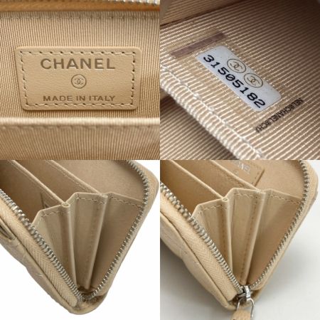  CHANEL シャネル マトラッセ クラシックジップコインケース AP0216 ベージュ キャビアスキン 小銭入れ ギャランティカード有