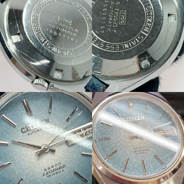 CITIZEN シチズン レオパール デイデイト 26石 4-770935-K ブルー