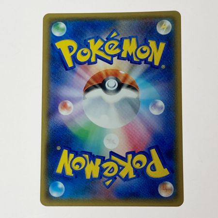   ポケモン ポケカ TVレポーター 074/066 SR