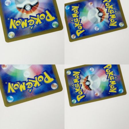   ポケモン ポケカ ナンジャモ 350/190 SAR