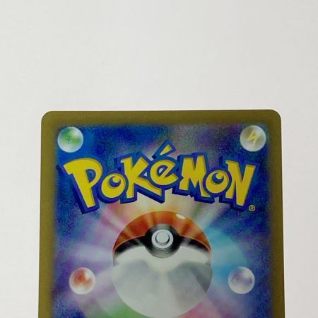   ポケモン ポケカ パラソルおねえさん 089/062 SAR