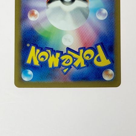   ポケモン ポケカ パラソルおねえさん 089/062 SAR