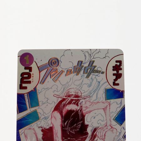   ワンピース トレカ ギア２ OP11-080 R パラレル