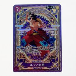 ☆☆  ワンピース トレカ ルフィ太郎 ST18-005 SP  Bランク