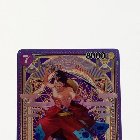   ワンピース トレカ ルフィ太郎 ST18-005 SP 