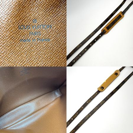  LOUIS VUITTON ルイヴィトン モノグラム ポシェット・マルリーバンドリエール M51828 ブラウン レディース 袋有