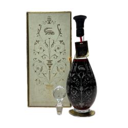 MONNET JOSEPHINE モネ ジョセフィーヌ  エクストラ ベル リザーブ クリスタル 750ml コニャック 古酒 箱・替え栓有 Sランク 未開栓