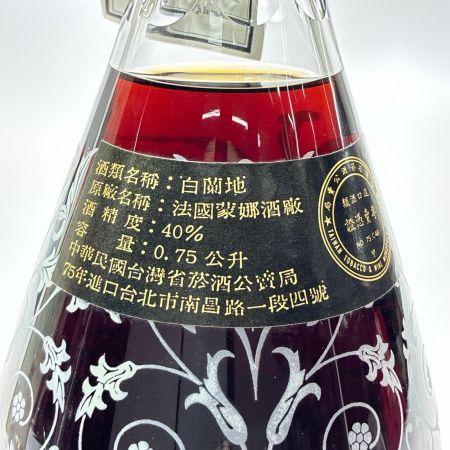 MONNET JOSEPHINE モネ ジョセフィーヌ  エクストラ ベル リザーブ クリスタル 750ml コニャック 古酒 箱・替え栓有 未開栓