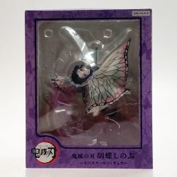 ☆☆ ANIPLEX 鬼滅の刃 胡蝶しのぶ フィギュア ANIPLEX Bランク