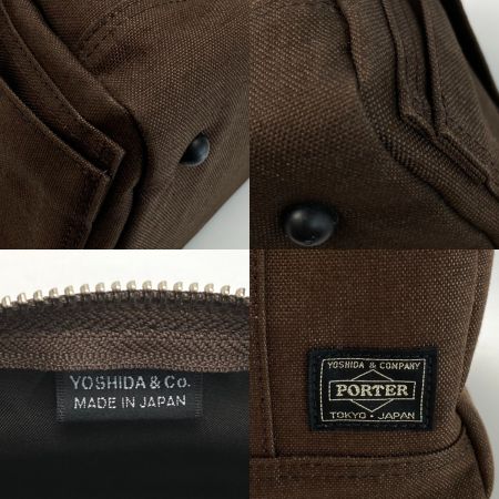 PORTER ポーター SMOKY スモーキー 2WAY ドクターズバッグ ショルダーバッグ ブラウン