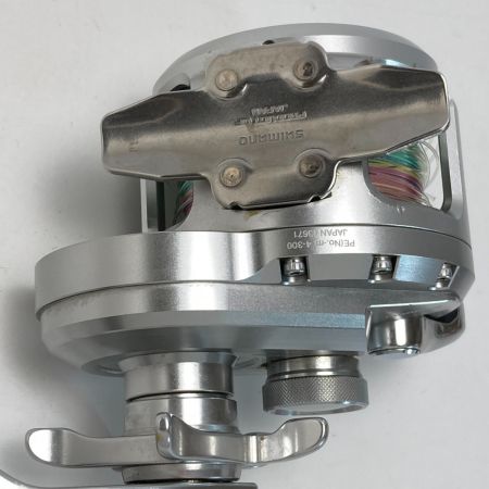  SHIMANO シマノ 17 オシアジガー 2000NR HG 03671 カスタムハンドル ベイトリール