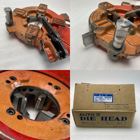  REX レッキス 自動切上ダイヘッド ネジ切り 29A850 工具関連用品