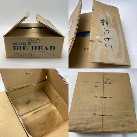  REX レッキス 自動切上ダイヘッド ネジ切り 29A850 工具関連用品