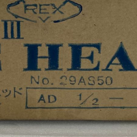  REX レッキス 自動切上ダイヘッド ネジ切り 29A850 工具関連用品