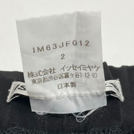  ISSEY MIYAKE イッセイミヤケ パンツ IM63JF012 ブラック サイズ 2 レディース