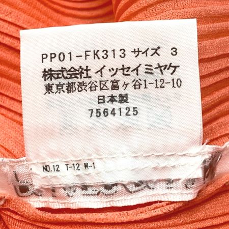  ISSEY MIYAKE イッセイミヤケ PLEATS PLEASE 長袖カットソー PP01-FK313 サーモンピンク サイズ 3 レディース