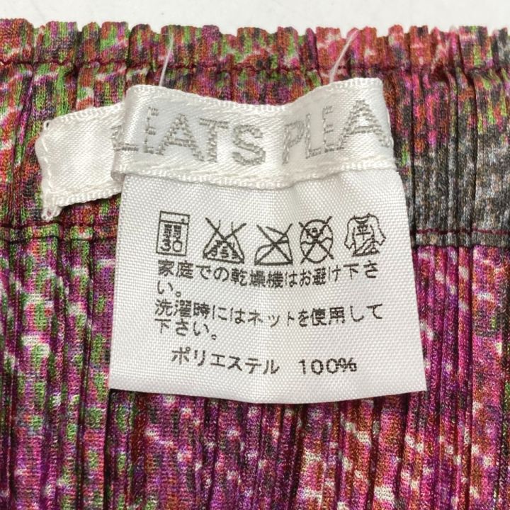 ISSEY MIYAKE イッセイミヤケ PLEATS PLEASE ロングスカート PP53