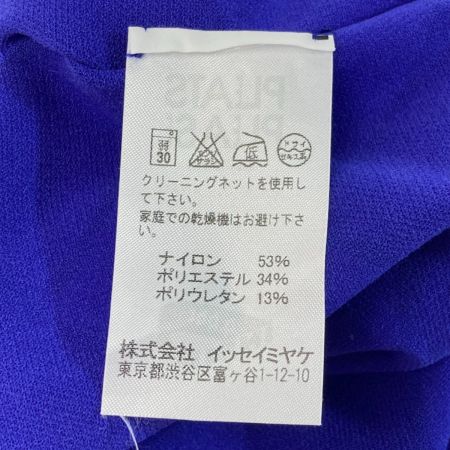  ISSEY MIYAKE イッセイミヤケ PLEATS PLEASE カットソー PP92LK912 ネイビー サイズ 3 レディース